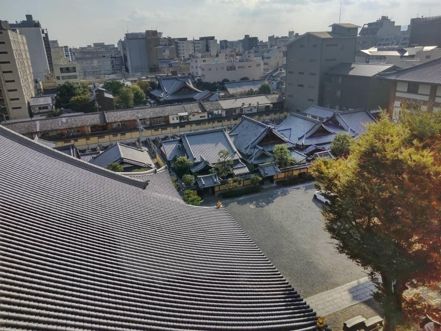 Hotel Honnoji, Kyoto